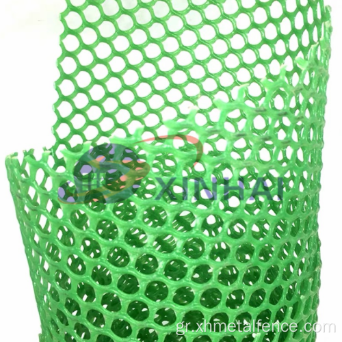 Mesh HDPE Πλαστικό Flat Mesh Farming Plastic Net